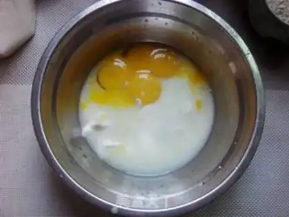 Make Olio Mango cream cake step 0