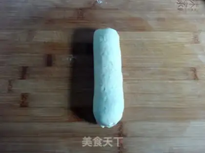 Make The bean-sharp bread step 7