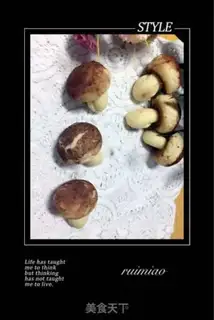Make Milky mushroom bread step 11