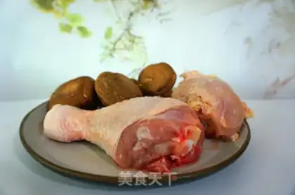 Make Frozen chicken step 0