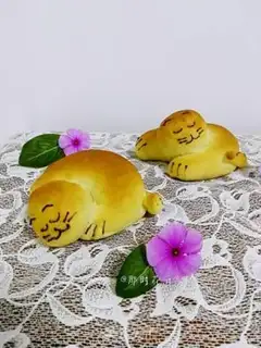 Make Fat cat bread step 13