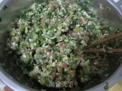 Make Celery pork dumplings step 7