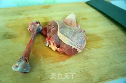Make Frozen chicken step 1