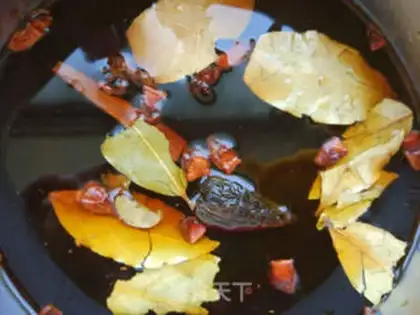Make Five spicy tea eggs step 1