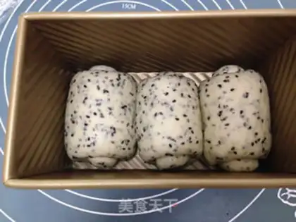 Make Black sesame toast step 8