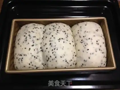 Make Black sesame toast step 9