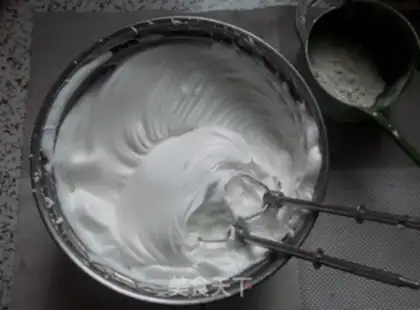 Make Olio Mango cream cake step 4