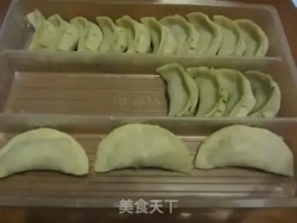 Make Celery pork dumplings step 11