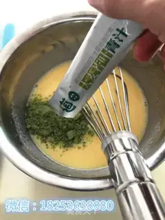 Make Cream cranberry potatoes step 0