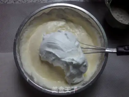 Make Olio Mango cream cake step 5
