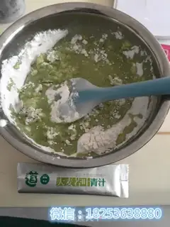 Make Cream cranberry potatoes step 1