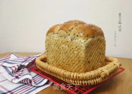 Make Black sesame toast step 12