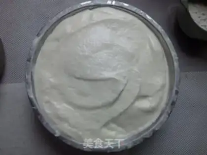 Make Olio Mango cream cake step 6
