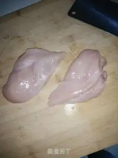 Make Homemade chicken rice step 0