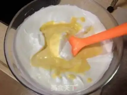 Make Bean box cake step 9