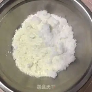 Make Protein coconut ball step 1