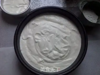 Make Olio Mango cream cake step 7