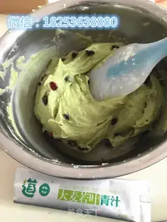 Make Cream cranberry potatoes step 3