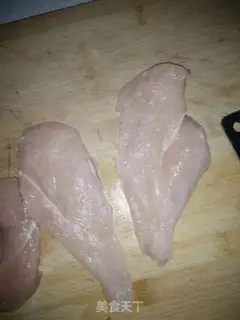 Make Homemade chicken rice step 1