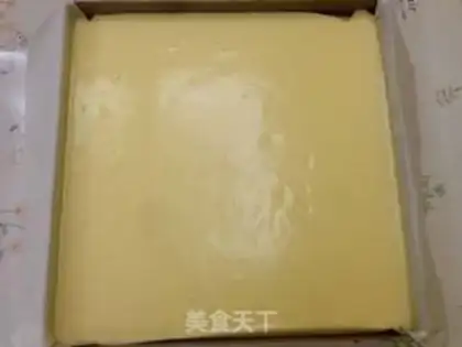 Make Bean box cake step 10