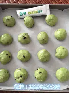 Make Cream cranberry potatoes step 4