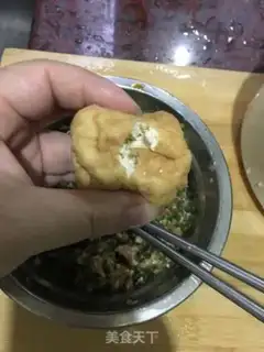Make Tofu step 1