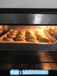 Make Cream cranberry potatoes step 5