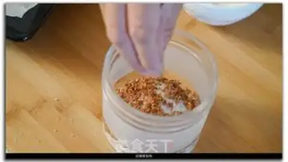Make Cinnamon step 3