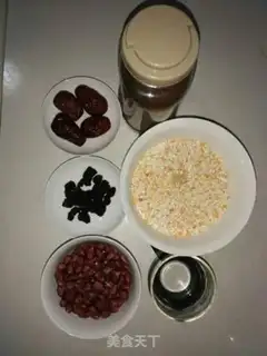 Make Porridge step 0