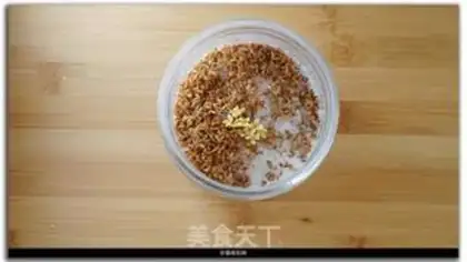 Make Cinnamon step 4