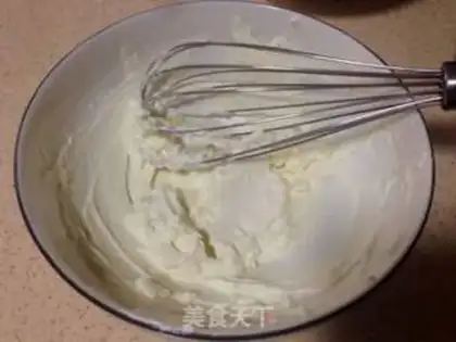 Make Bean box cake step 14