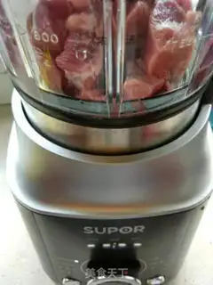 Make Flaming mushrooms and pork step 1