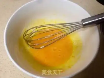 Make Bean box cake step 15