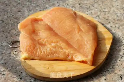 Make Roast chicken chops step 0