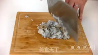 Make Shrimp with oil bars step 1