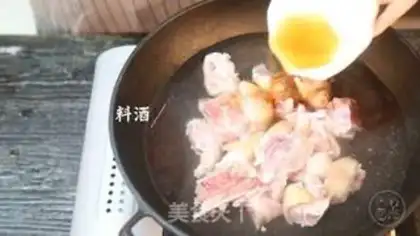 Make Taste pig feet step 2