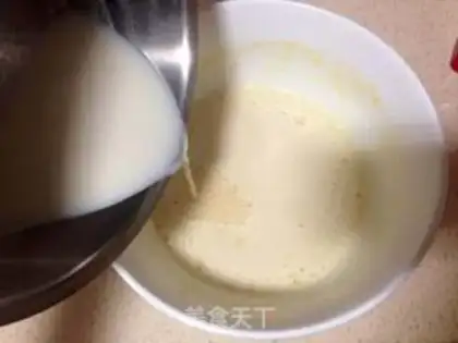 Make Bean box cake step 18