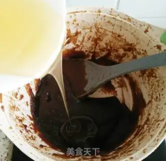 Make Autumn cream step 10