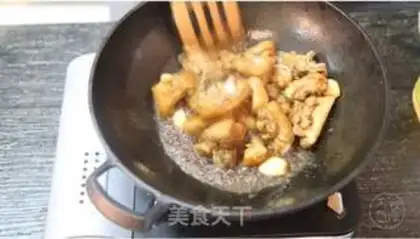 Make Taste pig feet step 4