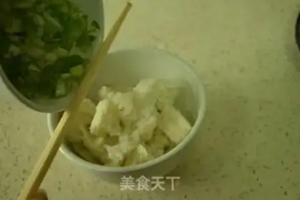 Make Chickenballs step 3