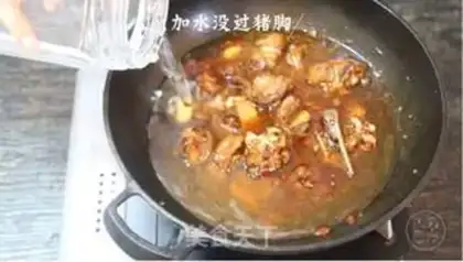 Make Taste pig feet step 5