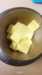 Make Lemon pound cake step 4