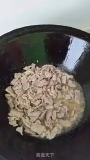 Make I don