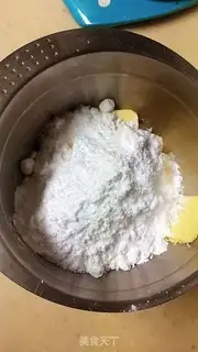 Make Lemon pound cake step 5