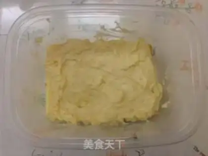 Make Bean box cake step 22