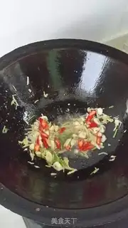 Make I don