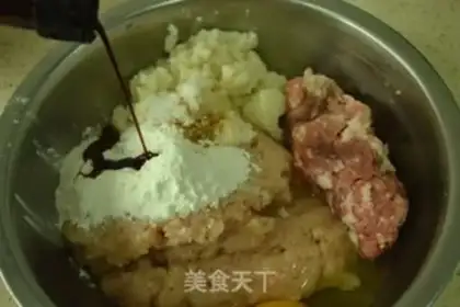 Make Chickenballs step 5