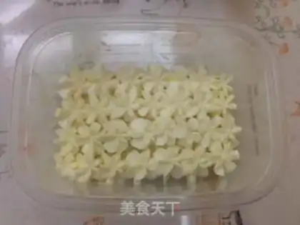 Make Bean box cake step 23