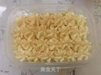 Make Bean box cake step 25