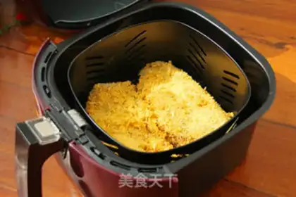 Make Roast chicken chops step 8